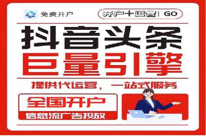 案例分享：SEM网络推广助力企业拓展市场