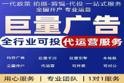 提升广告效果：SEM推广优化的五大成功案例